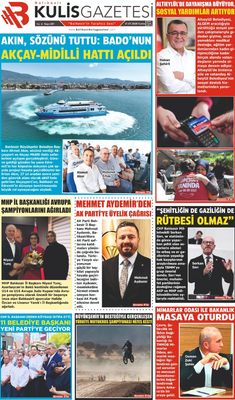 257