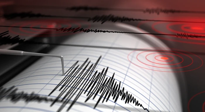 Balıkesir'de 4.4 b&uuml;y&uuml;kl&uuml;ğ&uuml;nde deprem